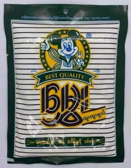 မွှေး_ဆန်စိမ်းမှုန့်