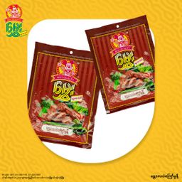 မွှေး_အမှုန့်စုံ Collection 