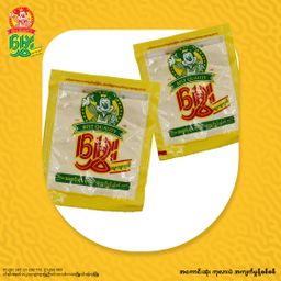 မွှေး_အမှုန့်စုံ Collection 