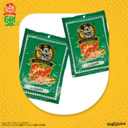 မွှေး_အမှုန့်စုံ Collection 