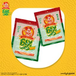 မွှေး_အမှုန့်စုံ Collection 