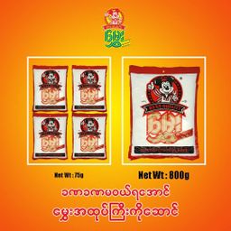 မွှေး_ကော်မှုန့် (ပီလောပီနံမှုန့် )