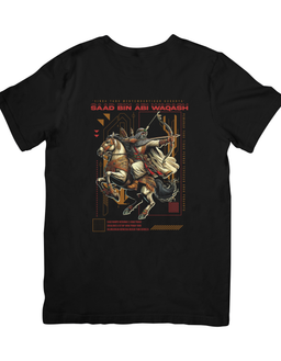 Pre-Order: Islamic Design_Saad Bin Abi Waqas