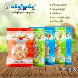 ပင်ပျိုရွက်နု_လက်ဖက် နှင့် အကြော်