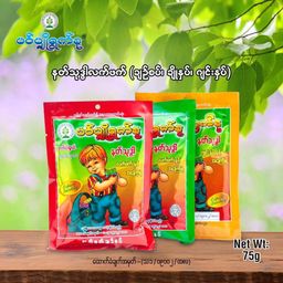 ပင်ပျိုရွက်နု_နတ်သုဒ္ဓါလက်ဖက်နှင့် အကြော်စုံ