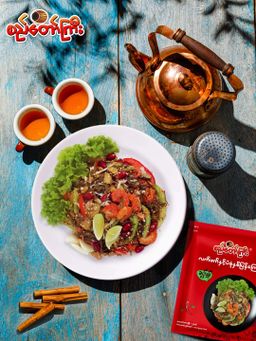 စည်တော်ကြီး_လက်ဖက်နှင့်ပဲစုံနှစ်ပြန်ကြော် (ချဥ်စပ်)