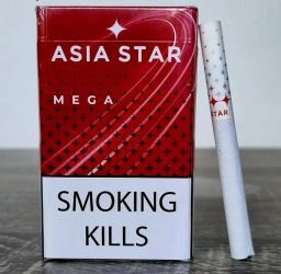 Asia Star Cigarette 