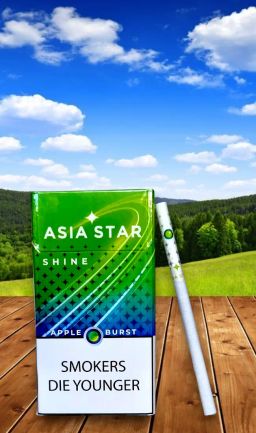 Asia Star Shines 