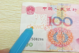 2 IN 1 Detector Pen with UV light Counterfeit Bank Note Tester Pen with colorful pen Money Recognizing 1379 Model