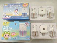 High Quality Meperfluthrin Fragrance Free Electric Mosquito Repellent Liquid Pest Control