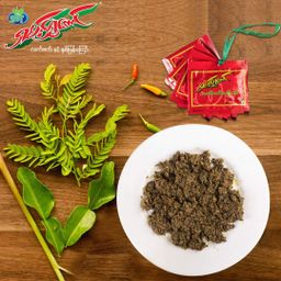 ရှမ်းရွှေတောင်_ရှူးရှဲလက်ဖက်နှပ်