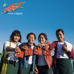 ရှမ်းရွှေတောင်_ရှူးရှဲလက်ဖက်နှပ်