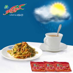 ရှမ်းရွှေတောင်_ရှူးရှဲလက်ဖက်နှပ်