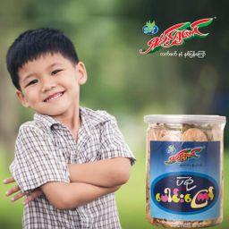 ရှမ်းရွှေတောင်_ရှယ်ပဲစုံပေါင်းကြော်