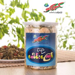 ရှမ်းရွှေတောင်_ရှယ်ပဲစုံပေါင်းကြော်