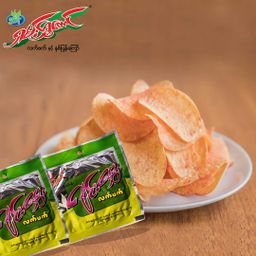 ရှမ်းရွှေတောင်_ဂျင်းမွှေးနှပ်