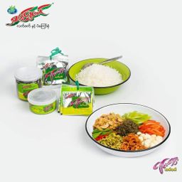 ရှမ်းရွှေတောင်_ဂျင်းမွှေးနှပ်