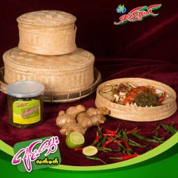 ရှမ်းရွှေတောင်_ဂျင်းမွှေးနှပ်