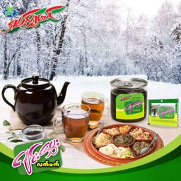 ရှမ်းရွှေတောင်_ဂျင်းမွှေးနှပ်