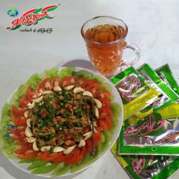 ရှမ်းရွှေတောင်_ဂျင်းမွှေးနှပ်