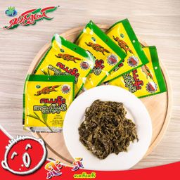 ရှမ်းရွှေတောင်_ဇယန်းညွန့်နှပ်