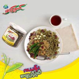 ရှမ်းရွှေတောင်_ဇယန်းညွန့်နှပ်