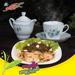 ရှမ်းရွှေတောင်_ဇယန်းညွန့်နှပ်