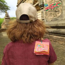 ရှမ်းရွှေတောင်_ရှူးရှဲလက်ဖက်နှပ်