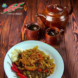 ရှမ်းရွှေတောင်_လက်ဖက်နှပ်