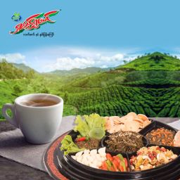 ရှမ်းရွှေတောင်_လက်ဖက်နှပ်