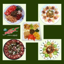 ရှမ်းရွှေတောင်_လက်ဖက်နှပ်