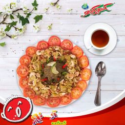 ရှမ်းရွှေတောင်_ရှူးရှဲလက်ဖက်နှပ်