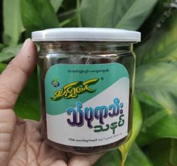 ရှမ်းရွှေတောင်_အကြော်အလှော်စုံ