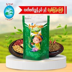 မိုးကုတ်ပဒေသာ_လက်ဖက်ညွန့်နှပ် နှင့် ပဲနှစ်ပြန်ကြော်