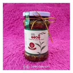 စောမို_လက်ဖက်