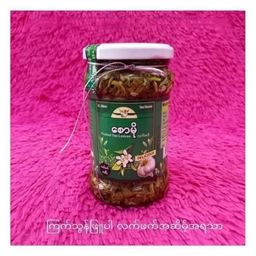 စောမို_လက်ဖက်