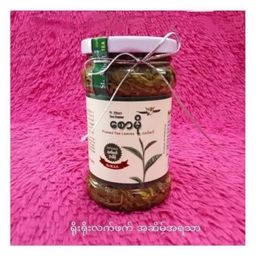 စောမို_လက်ဖက်