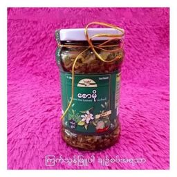 စောမို_လက်ဖက်