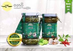 စောမို_လက်ဖက်