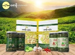 စောမို_နှစ်ပြန်ကြော်#