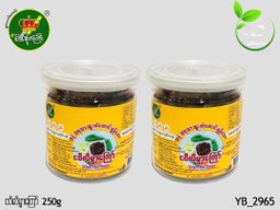 ဒေါ်ရိတ်ကြီး_ငပိလိမ္မာကြော် 