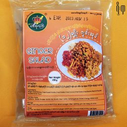 ဒေါ်ရိတ်ကြီး_၁၂မျိုးဂျင်းသုပ်