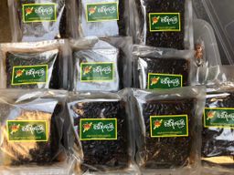 ဒေါ်ရိတ်ကြီး_ငပိလိမ္မာကြော် 