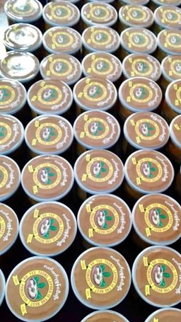 အရီးတောင်း_လက်ဖက်ပေါင်းကြော်