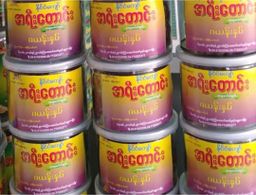 အရီးတောင်း_လက်ဖက်နှပ် Collection