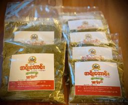 အရီးတောင်း_လက်ဖက်နှပ် Collection