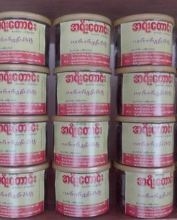 အရီးတောင်း_လက်ဖက်ပေါင်းကြော်