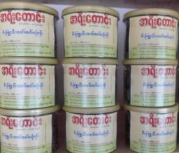 အရီးတောင်း_လက်ဖက်ပေါင်းကြော်