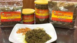 အရီးတောင်း_ဇယန်းပျိုမေထောင်း 