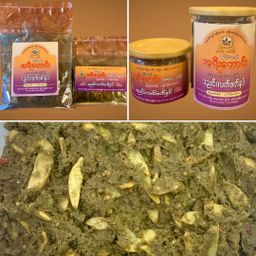 အရီးတောင်း_လက်ဖက်နှပ် Collection